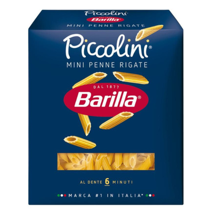 Макароны Barilla Piccolini 450 гр