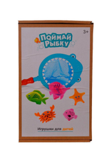 Набор игрушек для купания, коробка 2018-55