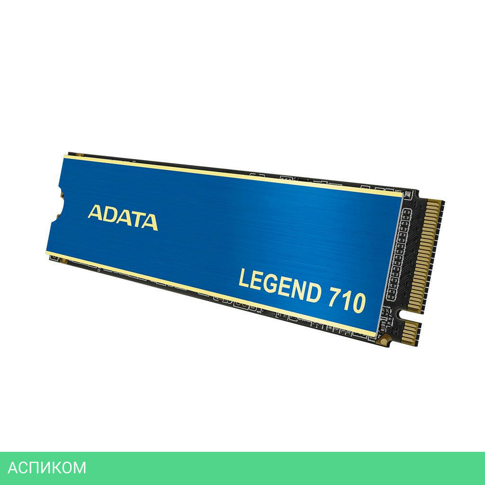 SSD диск A-Data Legend 710 512GB (ALEG-710-512GCS)