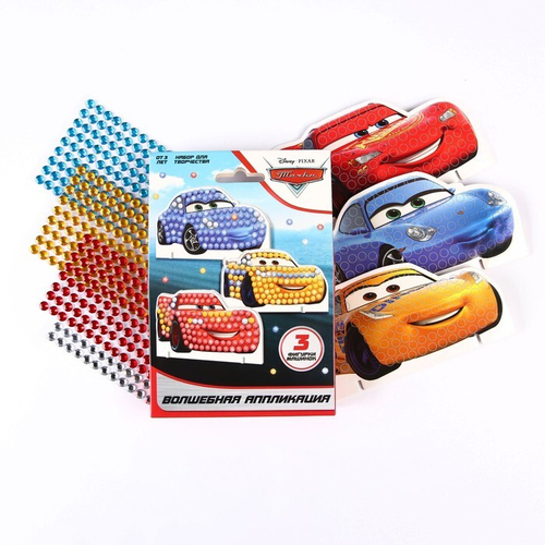 Набор для творчества "Волшебная аппликация", Тачки Disney   7761429
