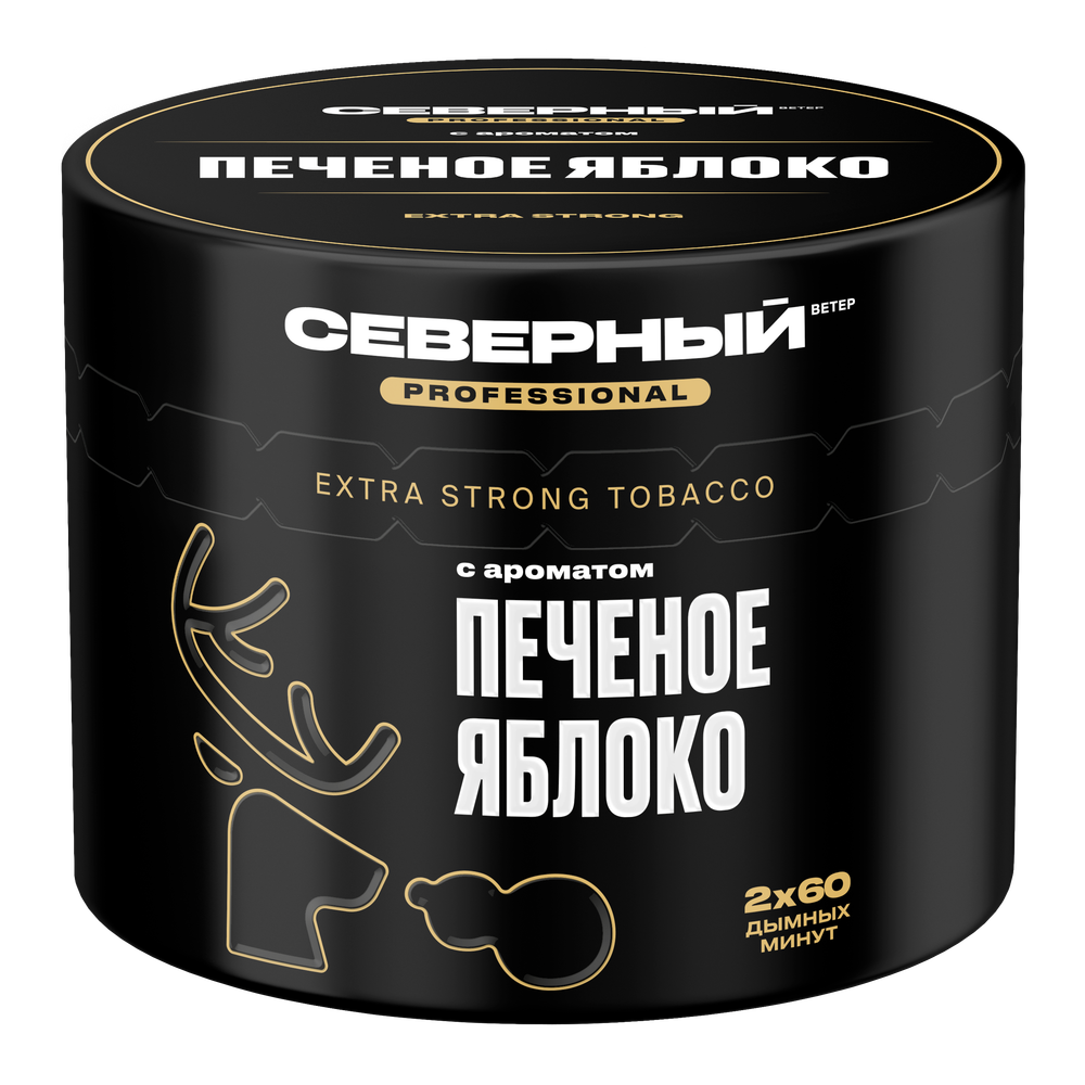 СЕВЕРНЫЙ 100 Professional Печеное яблоко