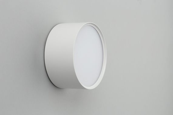 Потолочный светодиодный светильник Omnilux Salentino OML-100909-12