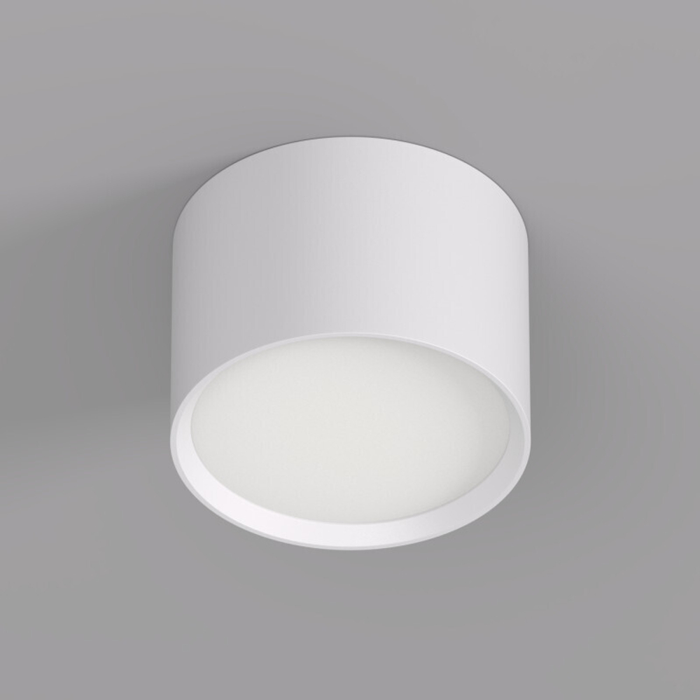 DK2601-WH Светильник накладной LUND, IP 20, до 15 Вт, GX53, LED, белый, алюминий
