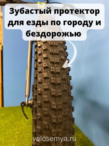 Горный MTB велосипед для подростков Stels Adrenalin MD 24
