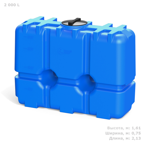 Ёмкость пластиковая пищевая Полимер-Групп R 2000 л. прямоугольные (2130x750x1610см;81,1кг;синий) - арт.559036
