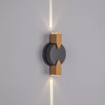 Уличный настенный светодиодный светильник Lightstar Dito 380623