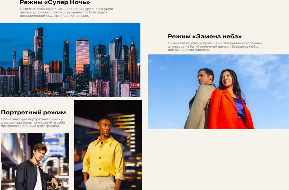 Смартфон Infinix NOTE 40 Pro X6850 256+12Gb, , Android 14, 6,78", 108 МП, быстрая зарядка, Obsidian Black