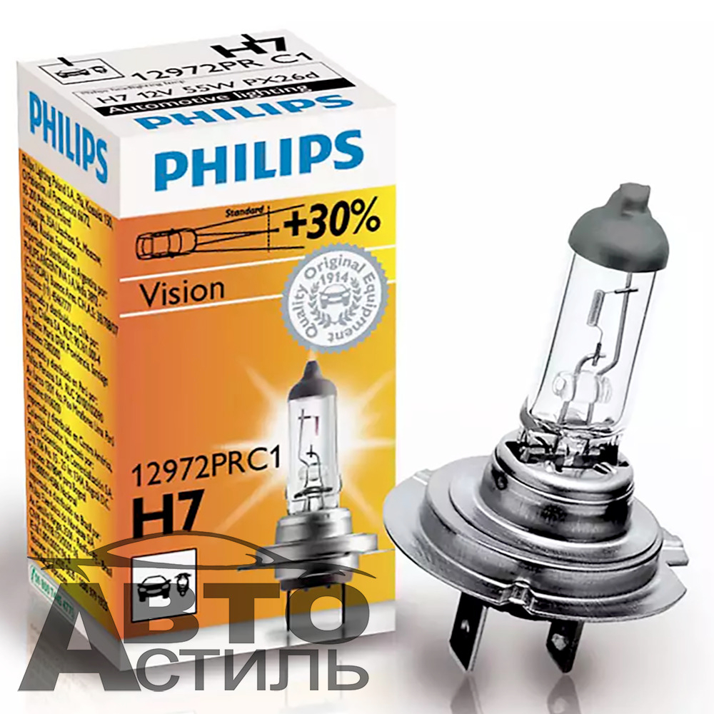 Philips H7 12V- 55W (PX26d) +30% Vision ОРИГИНАЛ