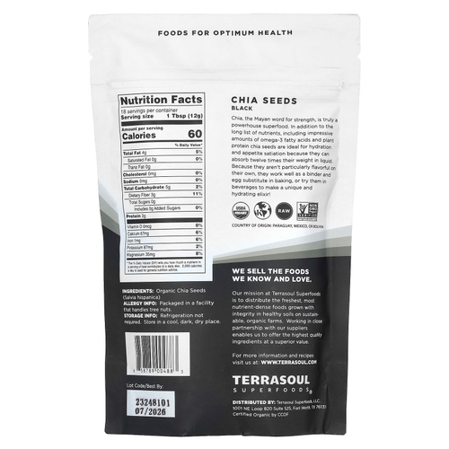 Terrasoul Superfoods, семена чиа, черные, 226 г (8 унций)