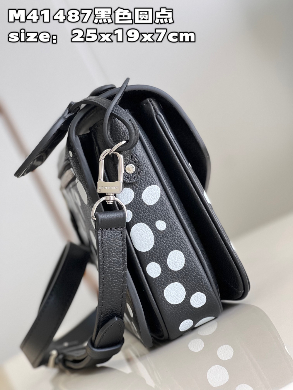 Louis Vuitton Pochette Metis