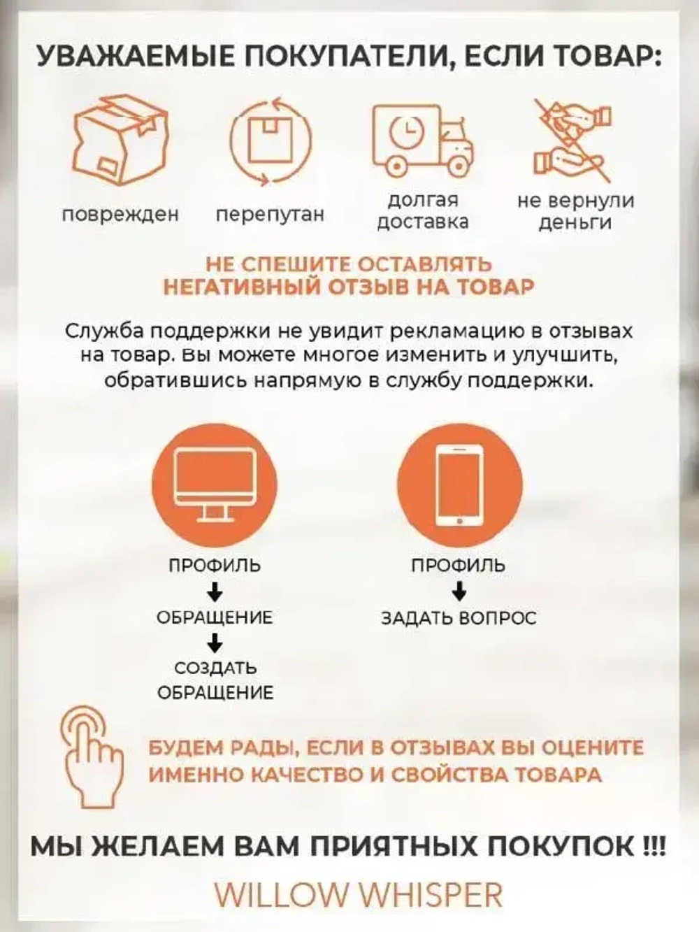 WILLOW WHISPER Лампочка, Цоколь:E27, 40 Вт, Светодиодная, 1 шт.