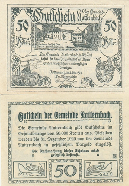 Австрия 50 геллеров 1920 Наттернбах aUNC