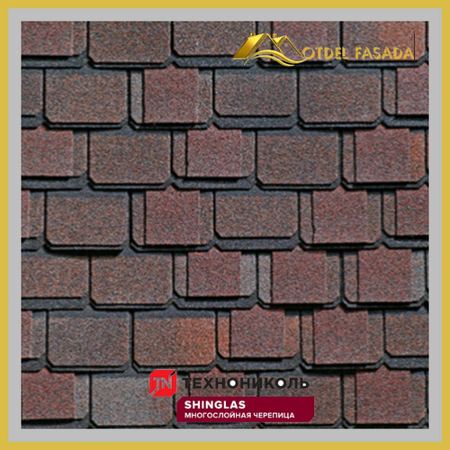 Гибкая черепица SHINGLAS КОНТИНЕНТ Америка 1,5м2 (Трехслойная) 3D
