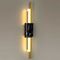 Бра Odeon Light Marmi 4361/10WL