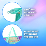 Папка для рисунков и чертежей с ручками BRAUBERG А3 пластик молния сверху "Marble" (2 штуки в упаковке)
