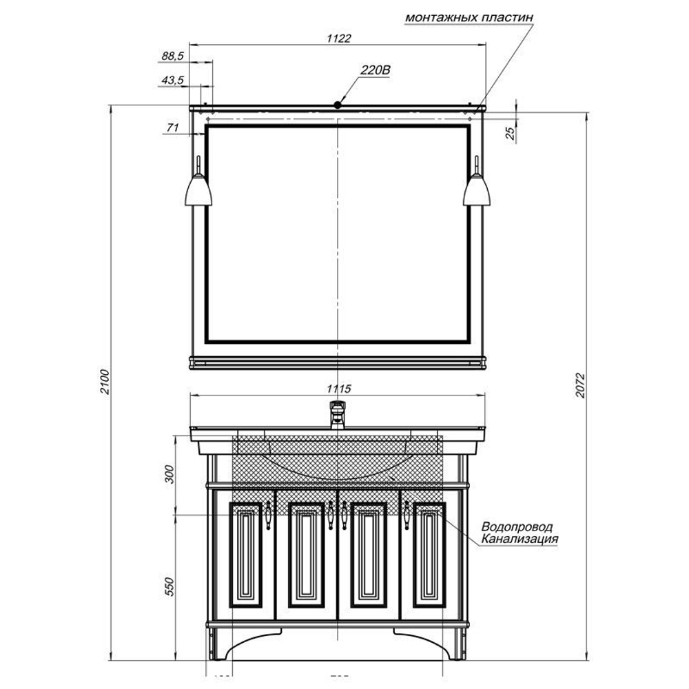 Тумба с раковиной Aquanet Валенса 110 черный краколет/серебро