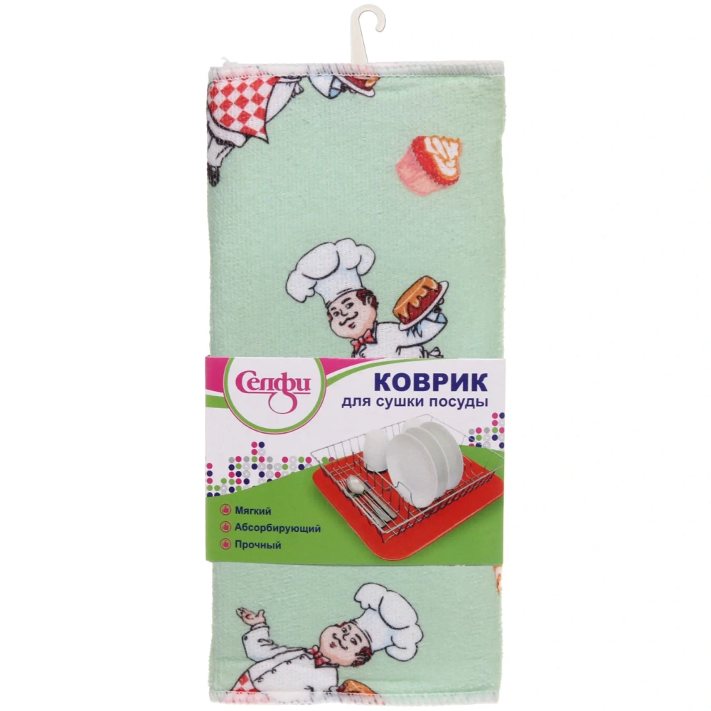 Коврик для сушки посуды 30*38см «Поваренок» мятный