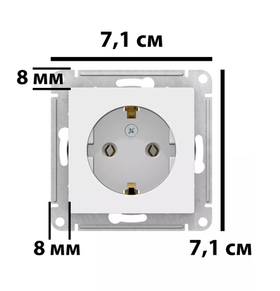 Механизм розетки Systeme Electric 1-м СП ATLAS DESIGN с заземлением 16А белый ATN000143