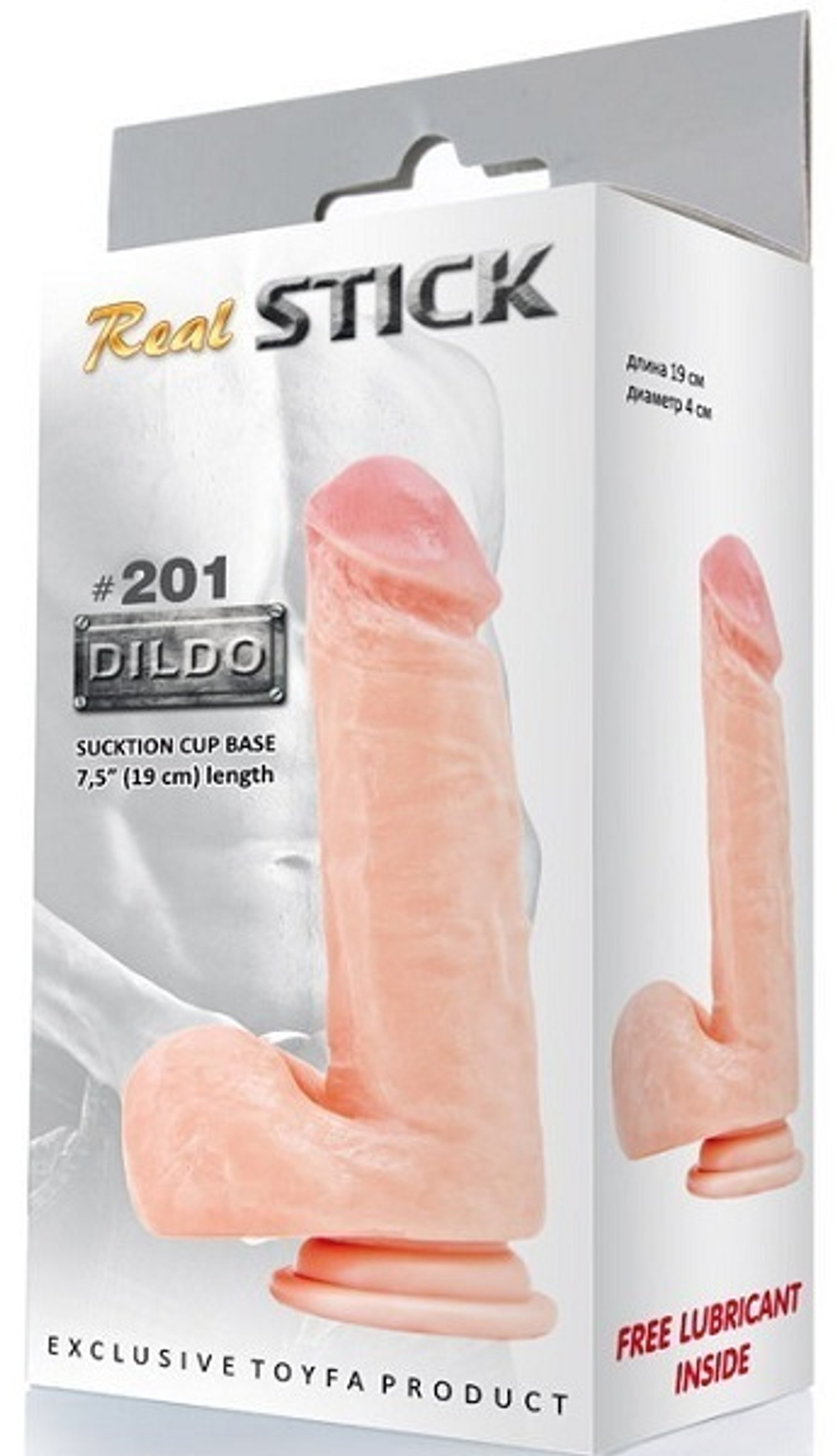 Фаллоимитатор-реалистик RealStick #201, 19 см