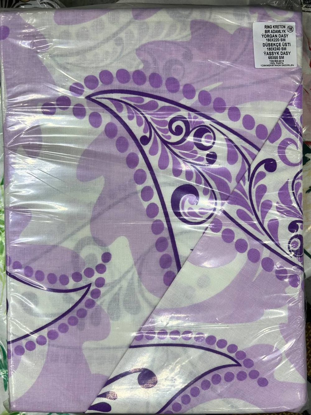 Ринг кретон 1.5