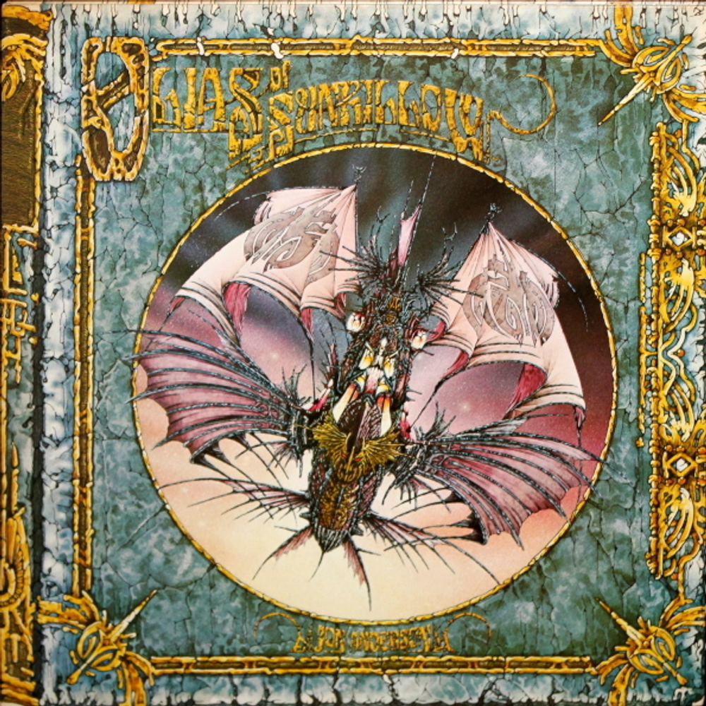 Jon Anderson / Olias Of Sunhillow (LP)