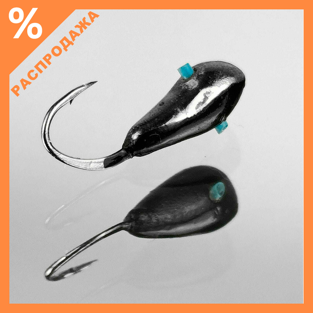 Мормышка коронка 1 Одинцова (3мм)