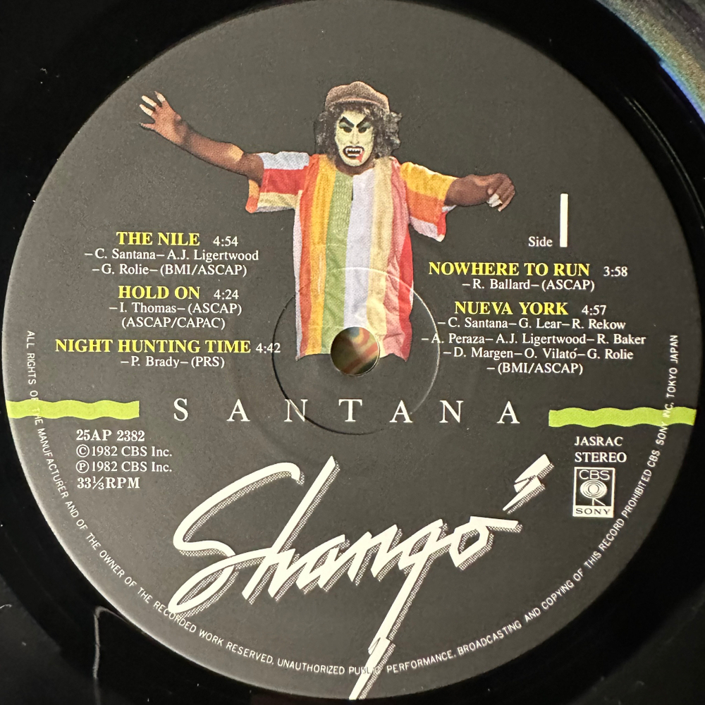 Santana ‎– Shango (Япония 1982г.)