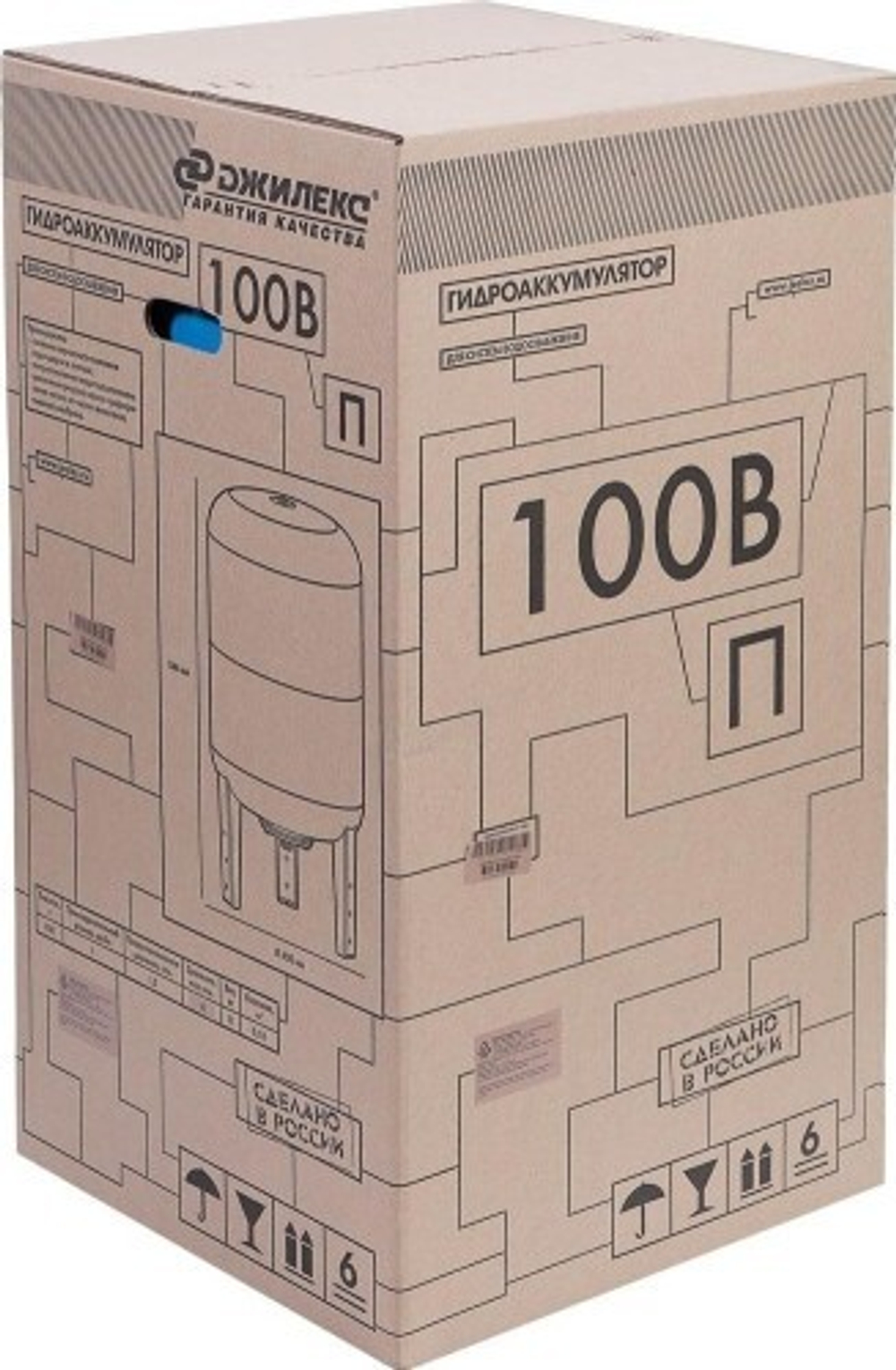 Гидроаккумулятор ДЖИЛЕКС 100ВП вертикальный, с пластиковым фланцем 7106