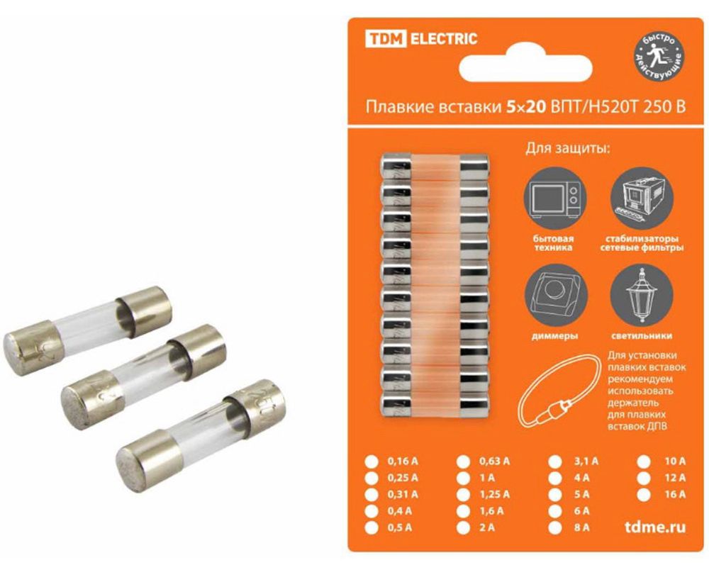 TDM плавкая вставка (предохранитель) ВПБ6-13 5А 250В 1шт. SQ0738-0013