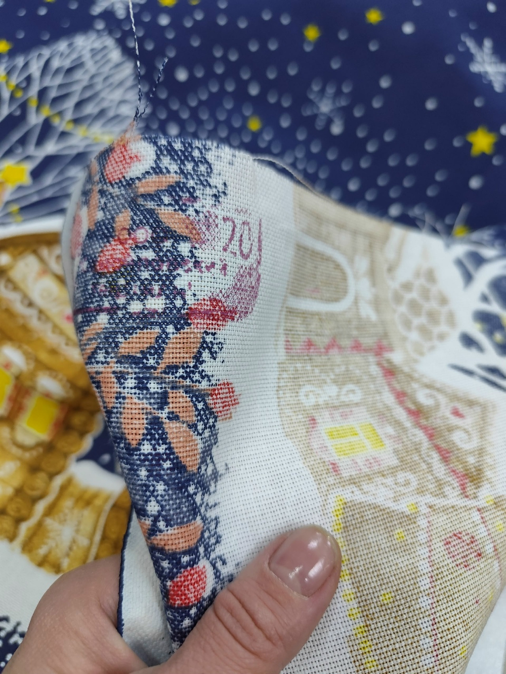 Рогожка  / Полночь