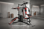 Мультистанция VictoryFit VF-HG7005