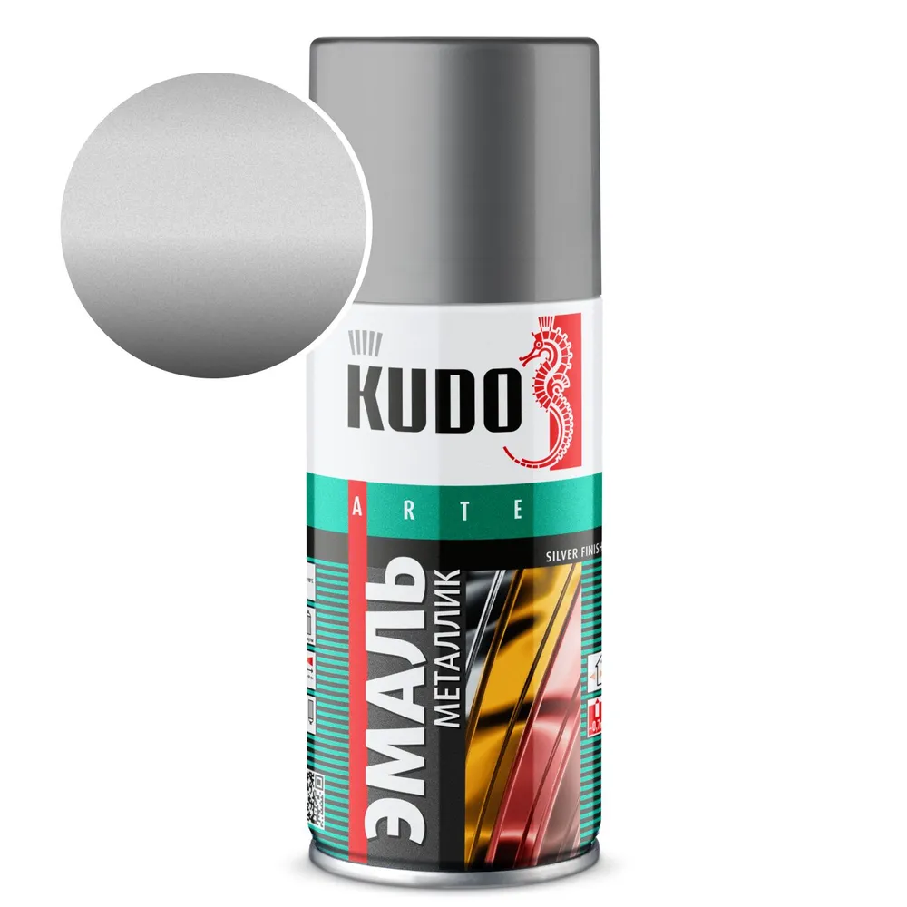 KUDO Эмаль металлик универсальная хром KU-1027.1  (210мл) (12шт)