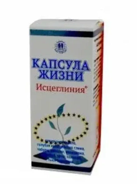 5 элемент Капсула Жизни (сосуды) 60 капсул