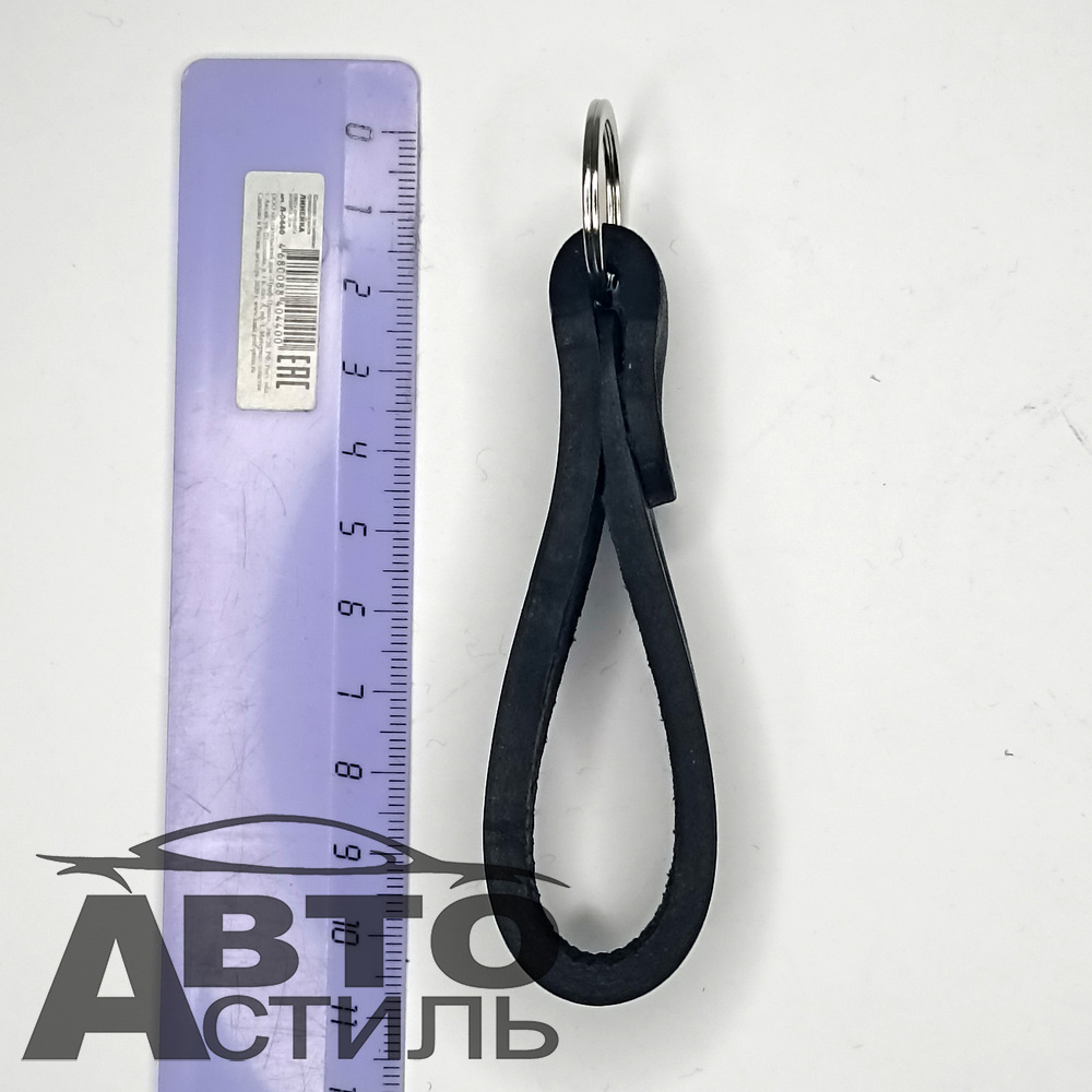 Брелок для ключей Кожа  МИТСУБИСИ Mitsubishi  (Хлястик)