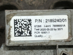 Проводка двигателя MX13 2020 год.