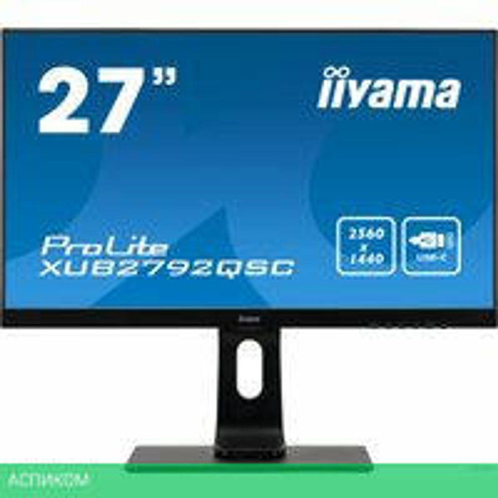 Монитор Iiyama ProLite XUB2792QSC-B1