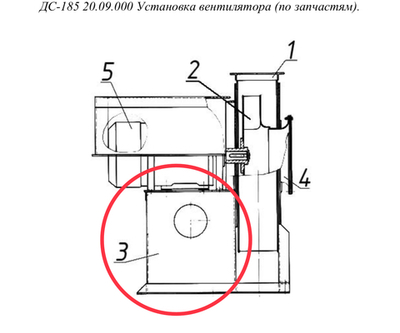 ДС-185 20.09.090 Станина