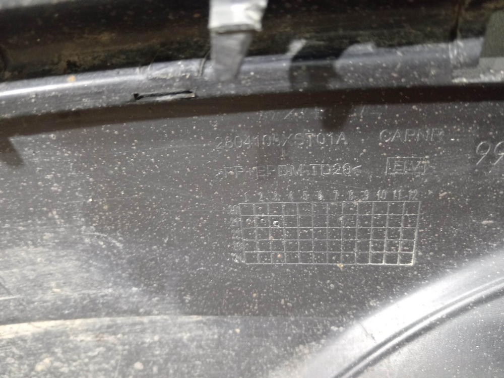 Юбка заднего бампера Haval Jolion 21-нв Б/У Оригинал 2804105XST01A