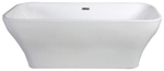 ВАННА АКРИЛОВАЯ ОТДЕЛЬНОСТОЯЩАЯ 1700*750 BELBAGNO BB73
