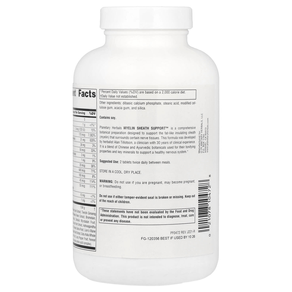 Planetary Herbals, Myelin Sheath Support ™, 180 таблеток