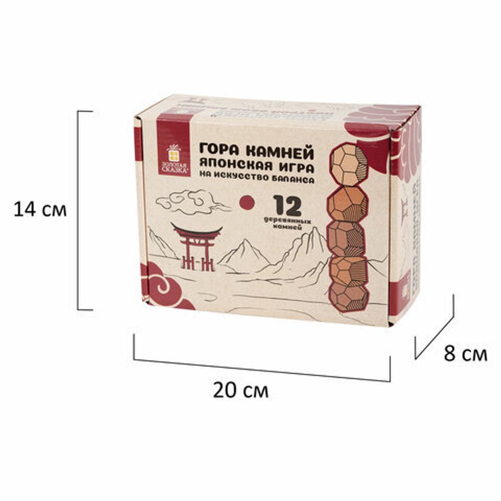 Балансир-головоломка "Башня Туми Иши", 12 деревянных камней, ЗОЛОТАЯ СКАЗКА, 665258