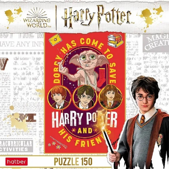 Пазл Добби для детей 150 элементов 22х33см