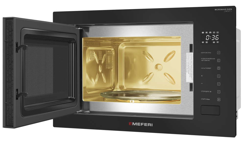 Встраиваемая микроволновая печь Meferi MMO6028BK COMFORT PLUS фото 5