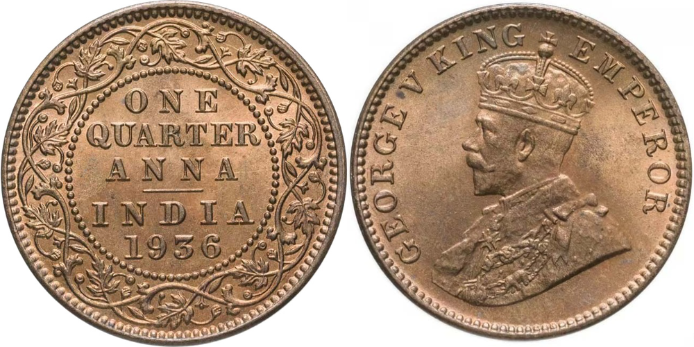 Индия - Британская 1/4 анна, 1912 - 1936 Король Георг V XF