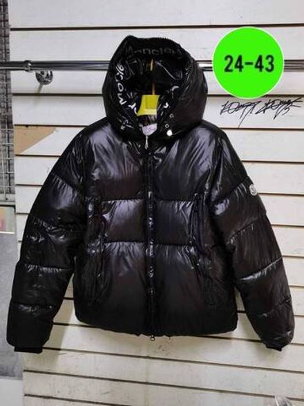 Куртка 2945819 Fabrika