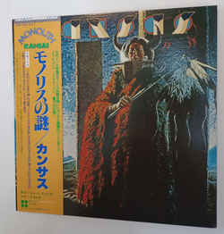 Винтажная виниловая пластинка LP Kansas Monolith (Japan 1979)
