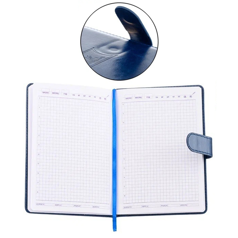 Записная книжка Basir, формат А5, со справочным материалом и застежкой, серия "Горизонт", обложка кожзам, 21*14,5 см, 116 листов, 2 цвета ассорти