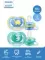 Əmzik \ ultra air soother, 18m+, 2-pack, boy