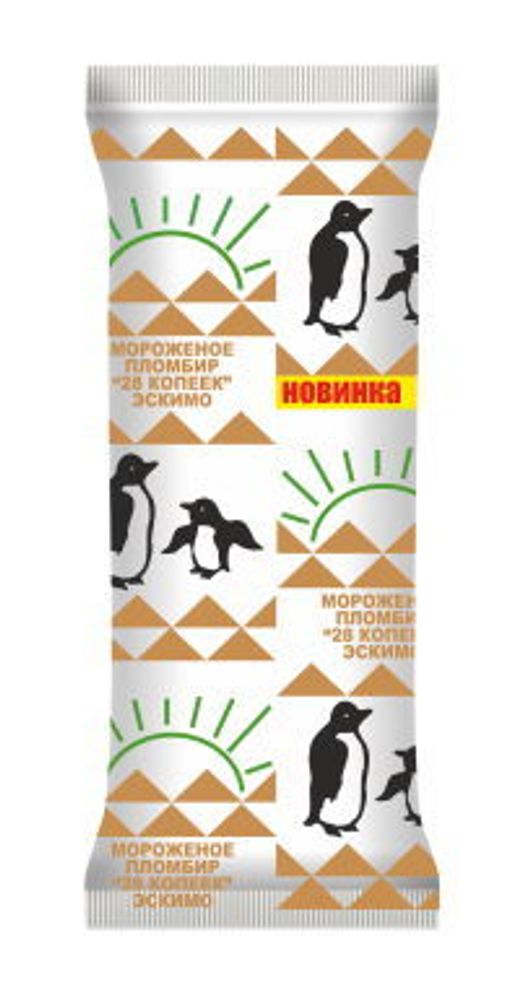 Белорусское мороженое эскимо &quot;28 копеек&quot; Пломбир крем-брюле 70 г. Морозпродукт - купить в Москве с доставкой на дом