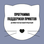 Bowl wow корм сухой для котят: индейка, курица, черника